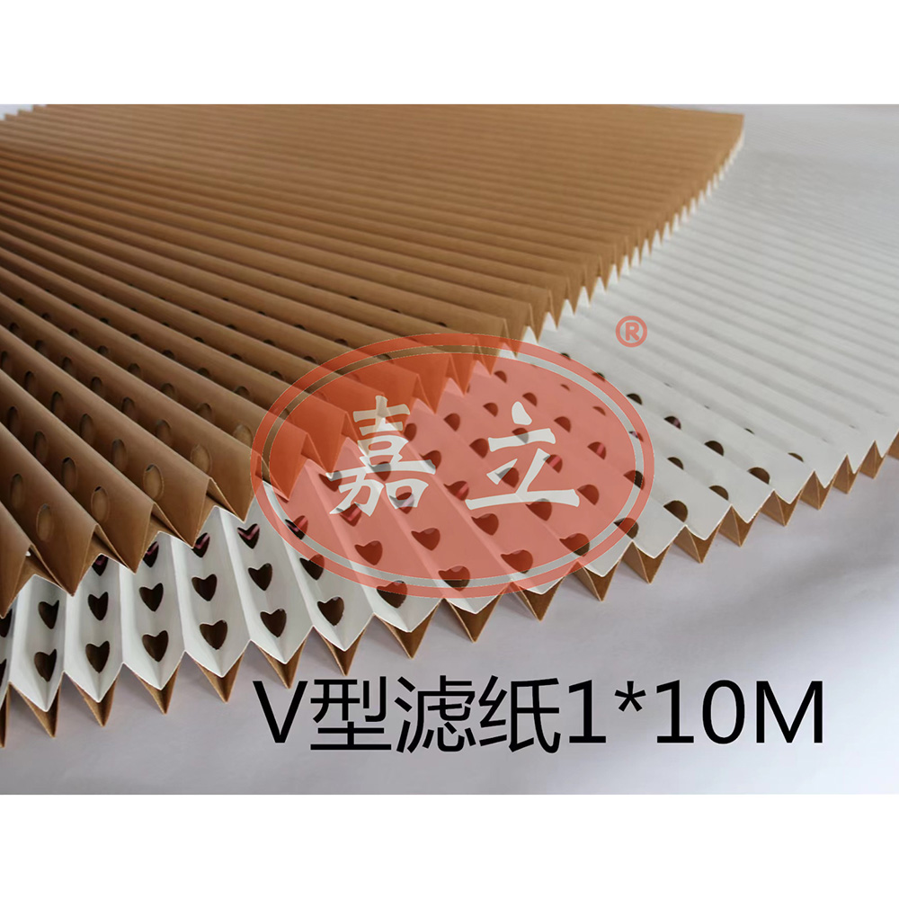 子长V型油漆过滤纸